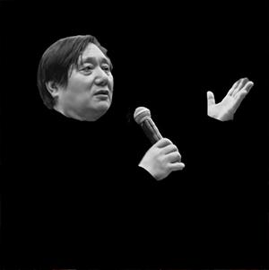 任宝平