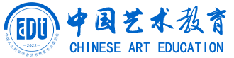 中国人生科学学会艺术教育专业委员会