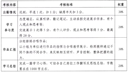 微信截图_20250313111414.png