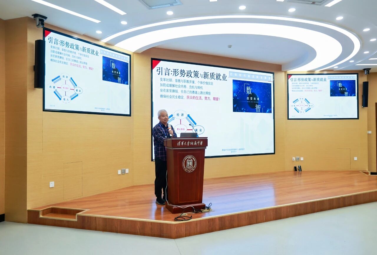 1761892919719858.jpg 1761892919719858.jpg