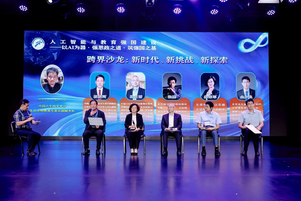 1761892988145253.jpg 1761892988145253.jpg